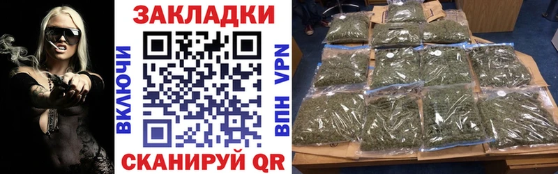 Где продают наркотики Сим APVP Cocaine Амфетамин МАРИХУАНА ГАШ