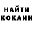 ЭКСТАЗИ Punisher Alica Bufteac