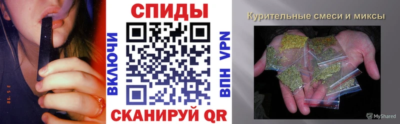 Бутират бутик  OMG ONION  Сим 