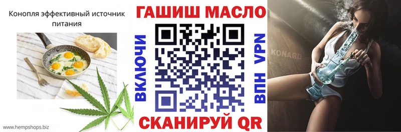 где продают наркотики  кракен зеркало  Еда ТГК марихуана  Сим 
