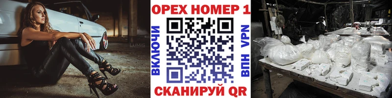 даркнет сайт  Сим  COCAIN VHQ 