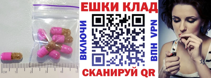 ЭКСТАЗИ DUBAI  Сим 