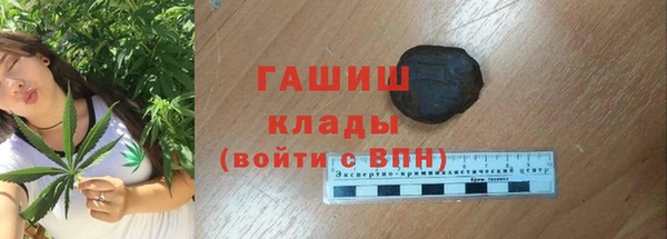 мяу мяу мука Баксан