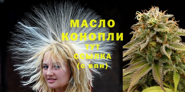 марки lsd Армянск