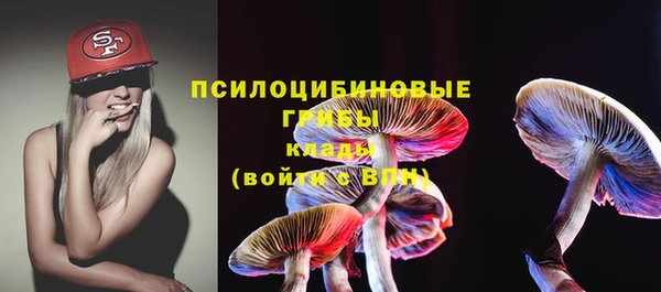 марки lsd Армянск