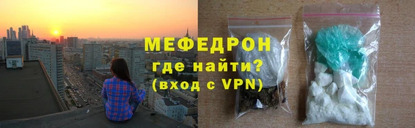 jwh Балабаново