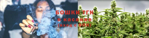 наркотики Аркадак