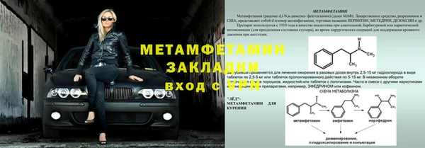 марки lsd Армянск