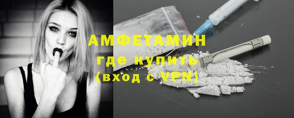 наркотики Аркадак