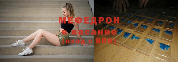 наркотики Аркадак