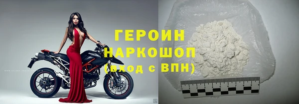 марки lsd Армянск