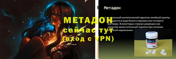 jwh Балабаново