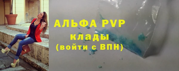 jwh Балабаново
