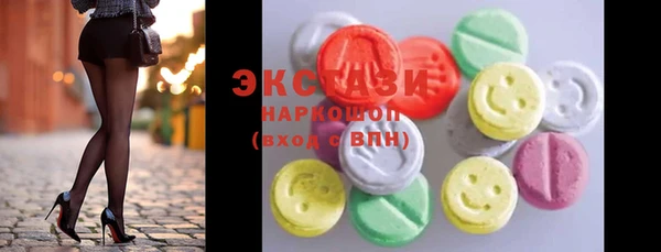 мяу мяу мука Баксан