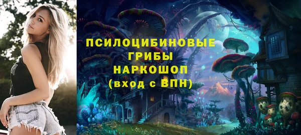 наркотики Аркадак