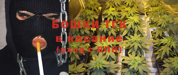марки lsd Армянск