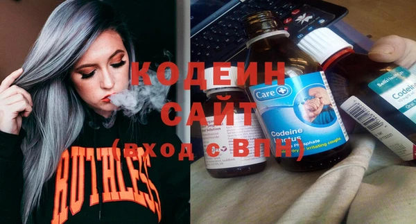 мяу мяу мука Алзамай