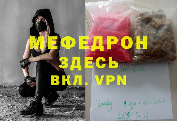 марки lsd Армянск