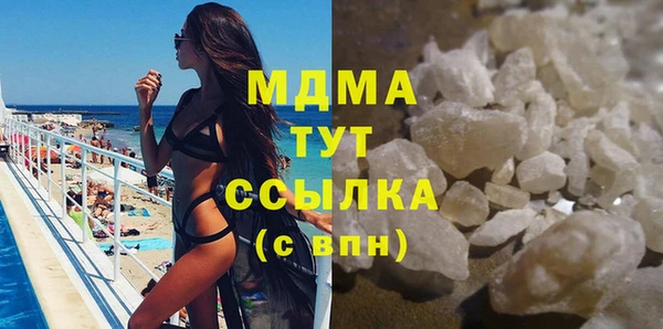 мяу мяу мука Баксан