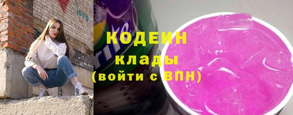 наркотики Аркадак
