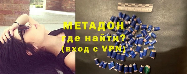 наркотики Аркадак