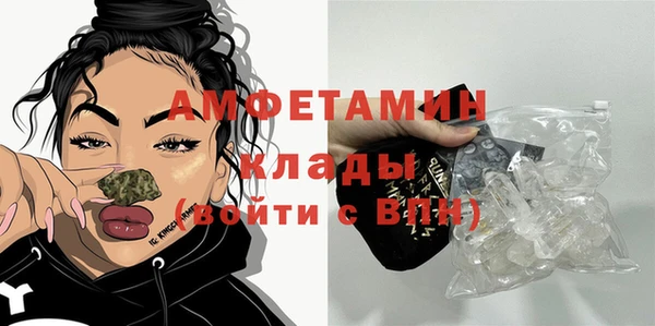 наркотики Аркадак