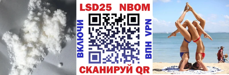 ЛСД экстази кислота  закладка  Сим 