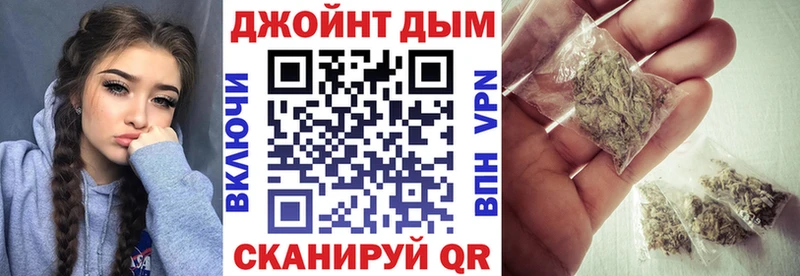 Канабис THC 21%  Сим 
